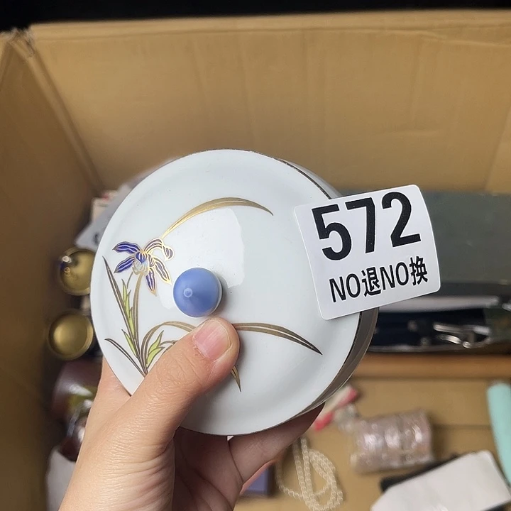 周***司马上就要开始啦！1111