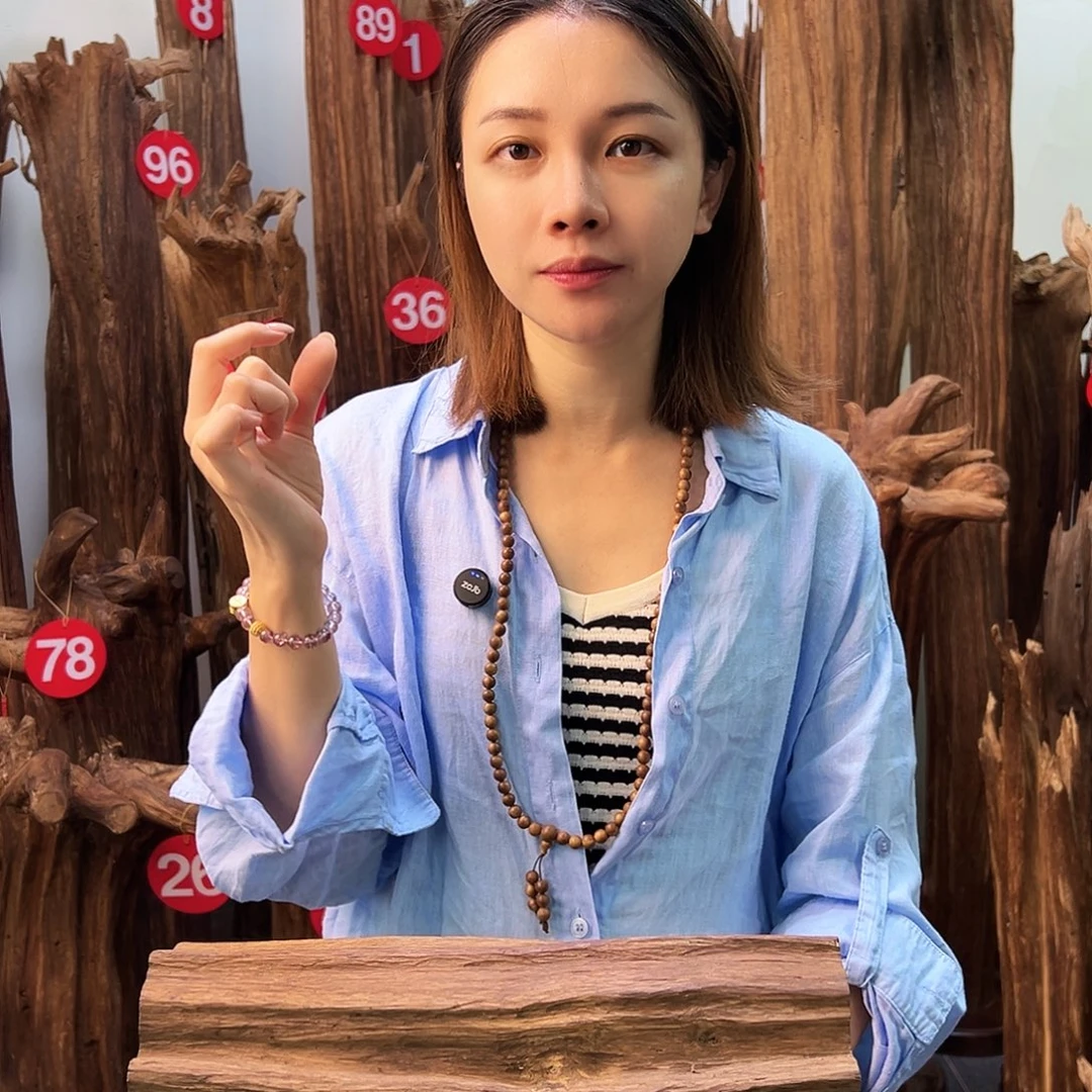 沉香沉香碎屑天然沉香原材料高品质