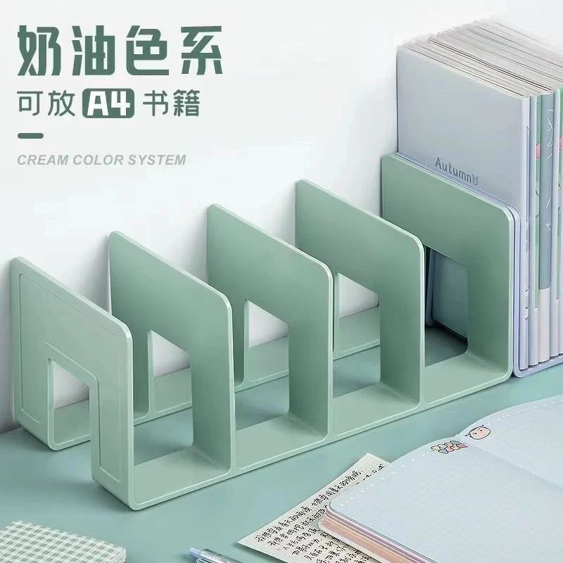 书立架桌面书本收纳分隔板书籍书桌置物架书夹书挡透明亚克力