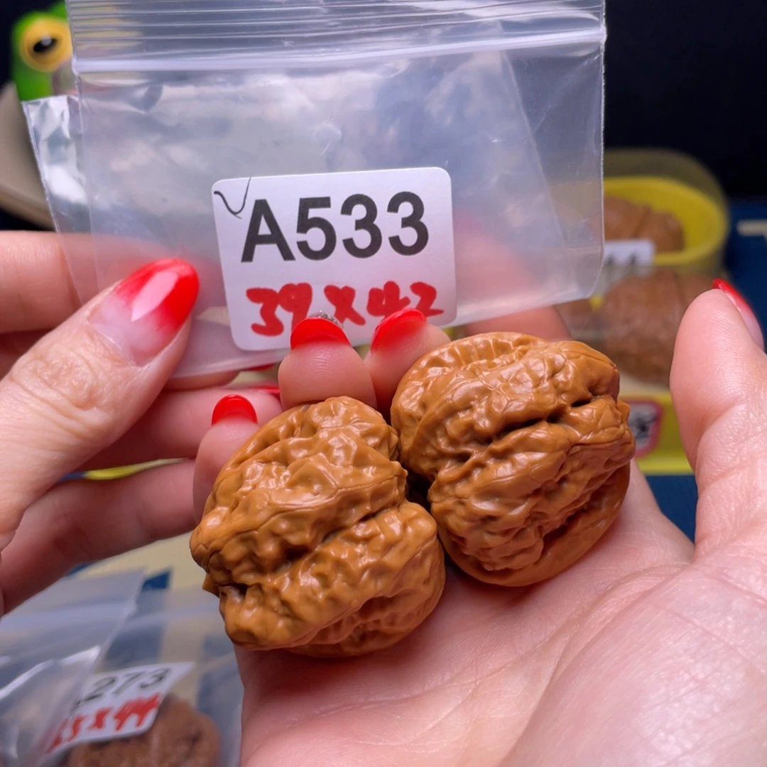 a***n文玩核桃吊坠蛤蟆头