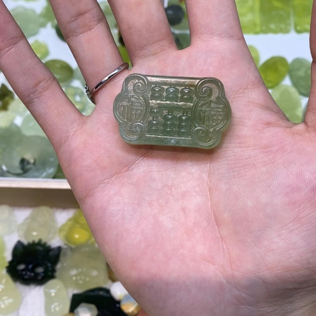 岫玉未镶嵌吊坠(不含链)两单包邮