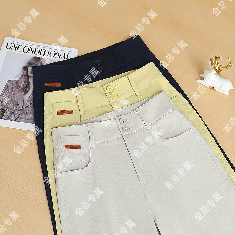 【专柜原单】夏新品桑蚕 丝天丝抗皱九分高腰显瘦直简阔腿裤7389