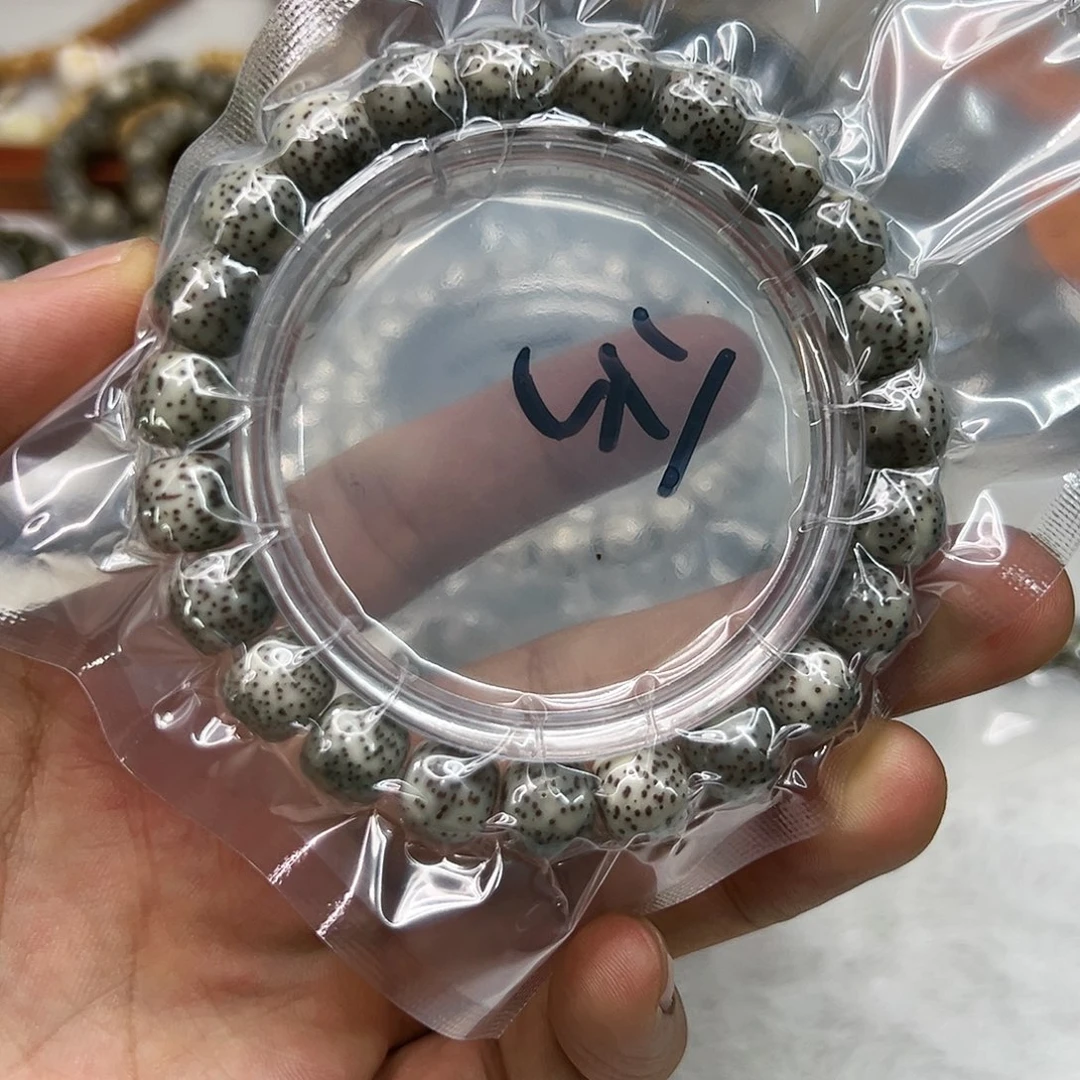 星月菩提手串讨**天32快乐星月菩提单圈