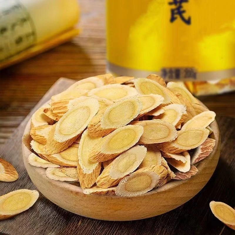 【正宗黄芪】天然无熏染黄芪岷县黄芪泡水喝煲汤无硫片黄芪搭配枸杞