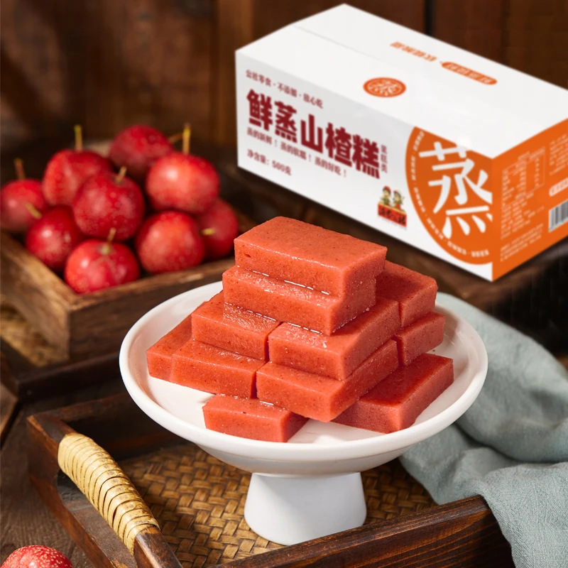 【沂蒙公社】鲜蒸山楂糕500g/盒 独立小包装水润软糯