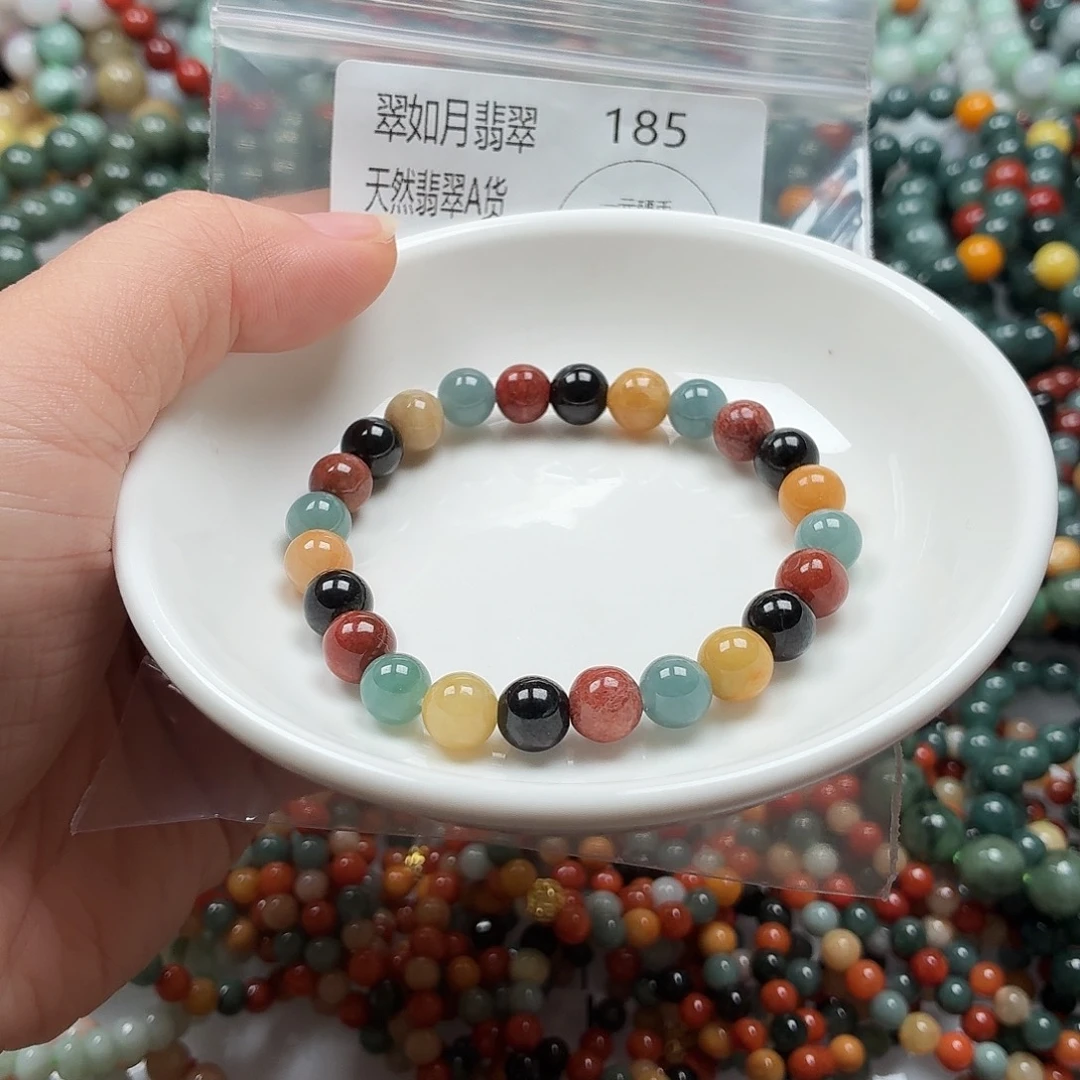 未镶嵌手链翡翠翡翠