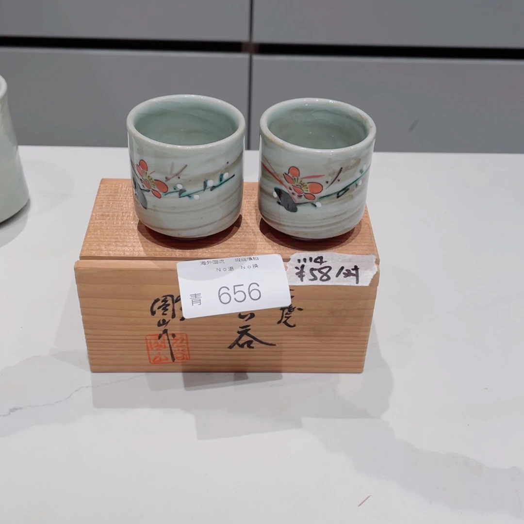 乐***天瓷片656哈哈哈哈哈哈哈