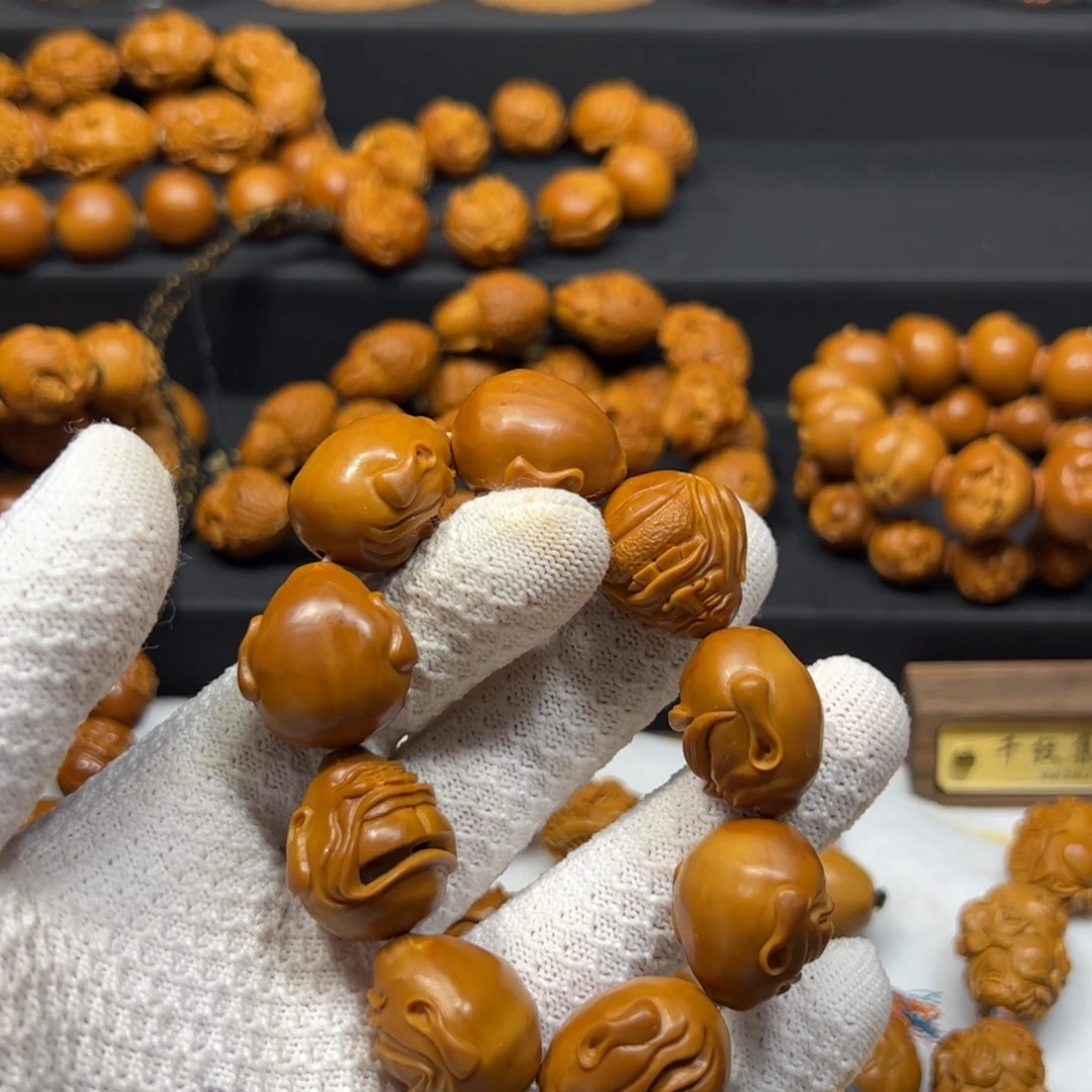 撩***屁橄榄核手串/手链2.2大嘴