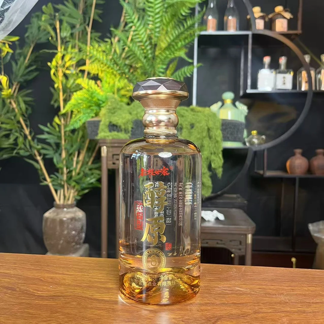 荣姐家酒醇原优级固态法纯粮传统工艺浓香型白酒61.8度500ml