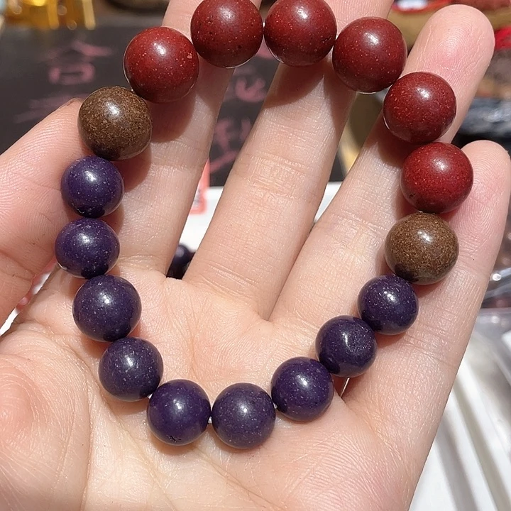 泥塑合香珠九紫离火手串设计款