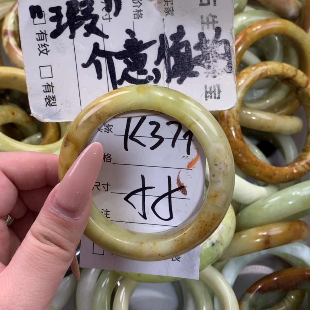 【闪购商品】未镶嵌蛇纹石玉手镯
