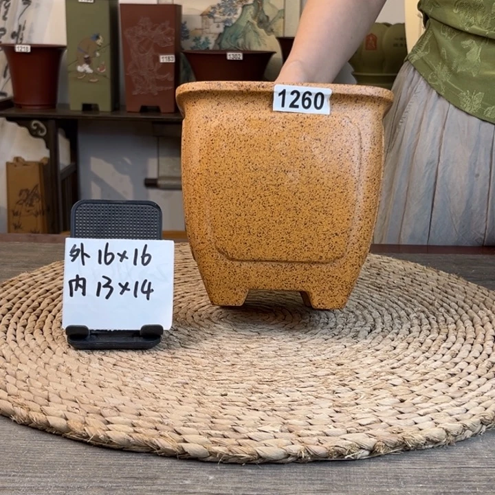 紫砂花盆 放漏新品柴烧奎面四方1260
