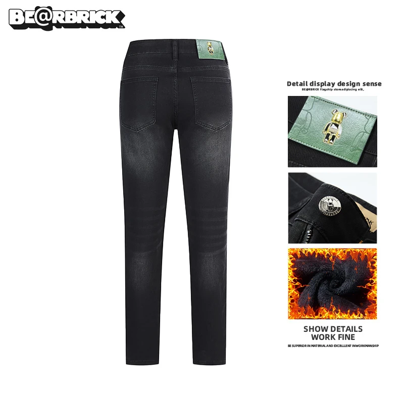 积木熊Be@rbrick【明星同款】加绒男士牛仔裤秋冬季保暖修身轻奢裤