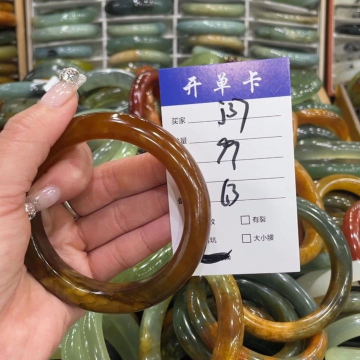 讲***见未镶嵌蛇纹石玉手镯