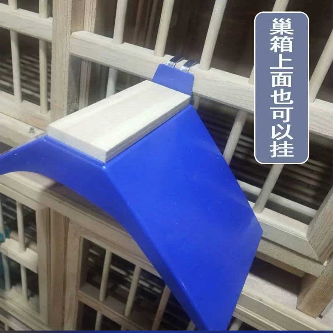 鸽子带挂钓站架（不透明