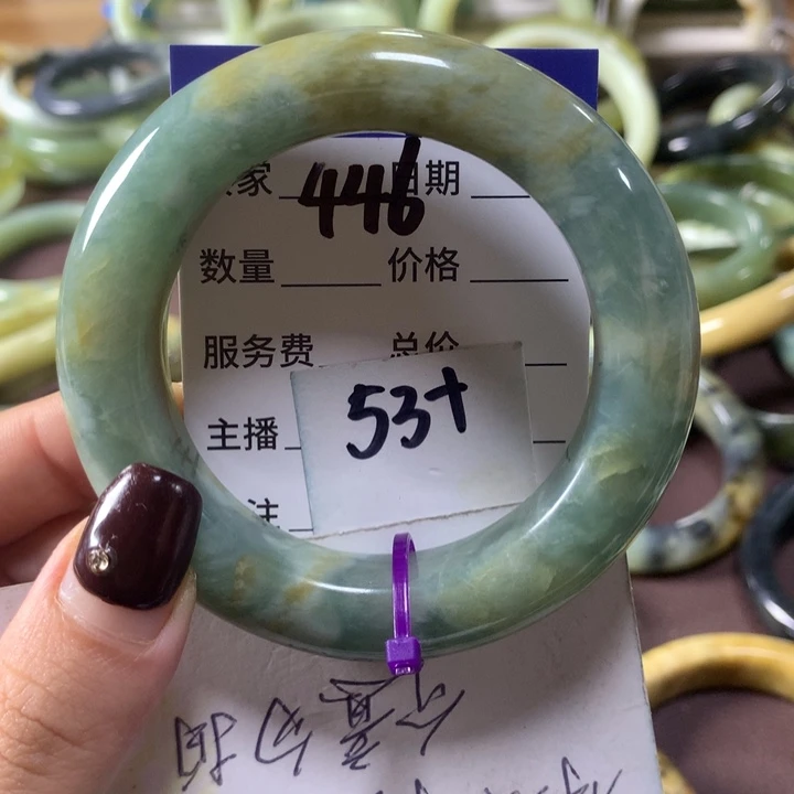 蛇纹石玉未镶嵌手镯446