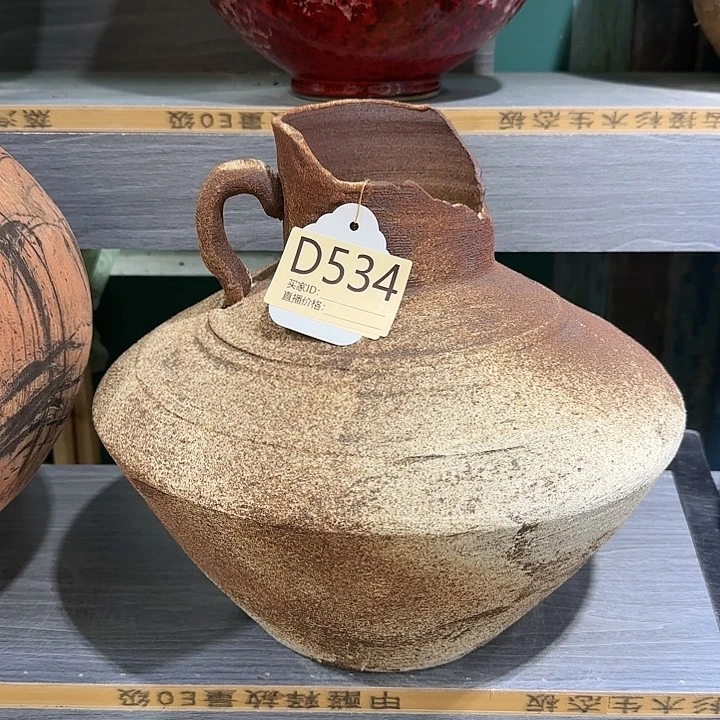 景德镇陶瓷艺术博物