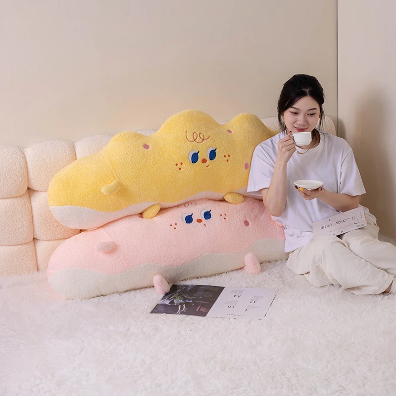 芝士造型可拆洗长条靠枕床头宿舍床上夹腿睡觉护腰靠背垫