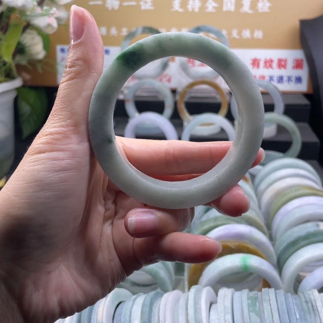 【闪购商品】未镶嵌手镯定制翡翠苗*头