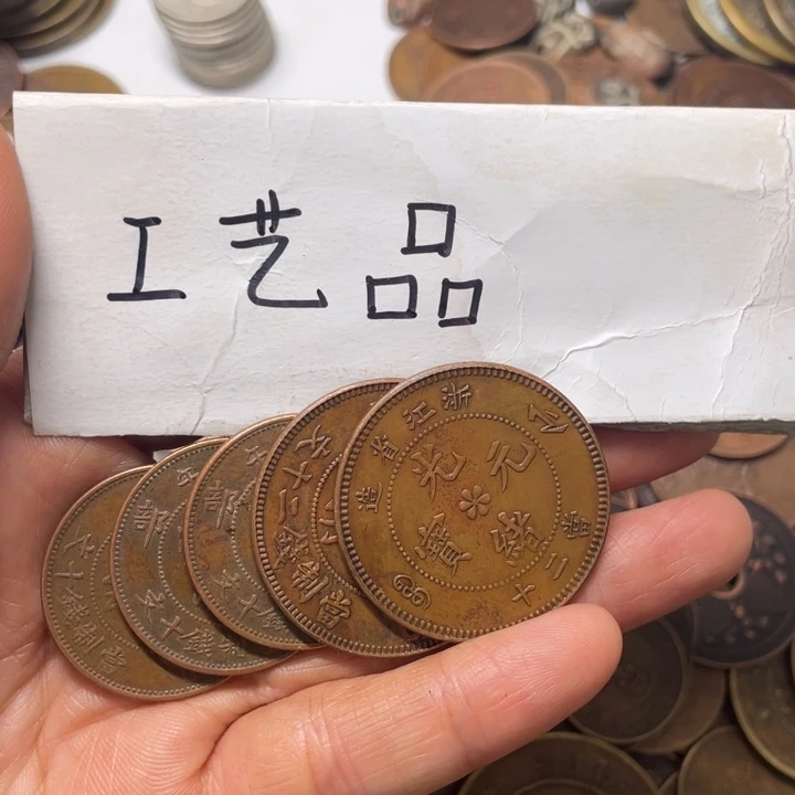 老***锚铜工艺品工艺品生产