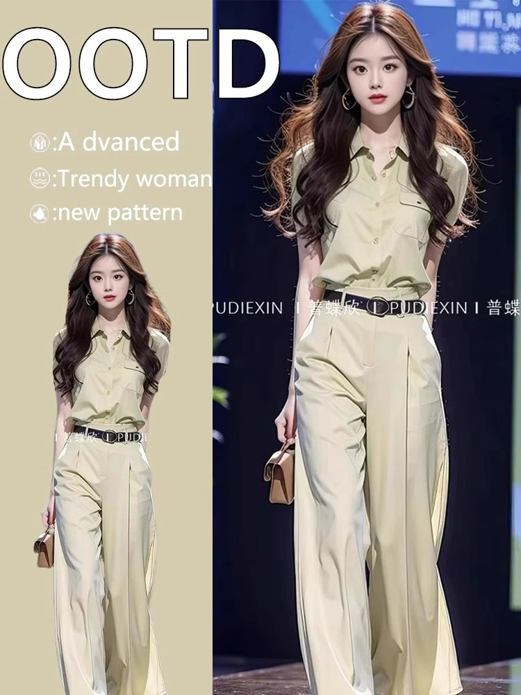 2025夏装搭配一整套高级感独特绝美气质小个子短袖休闲裤两件套装