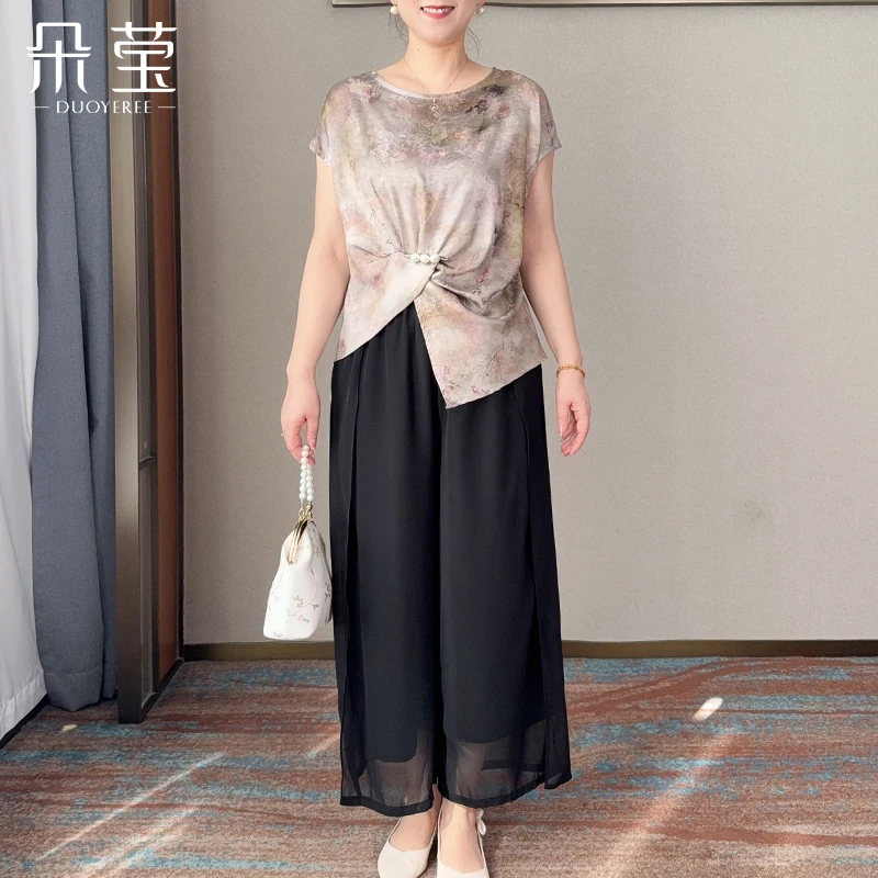 时尚气质两件套妈妈装夏装清凉50岁套装显瘦插肩袖钉珠小衫2600