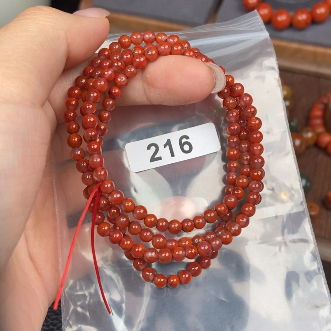 南红玛瑙未镶嵌手链