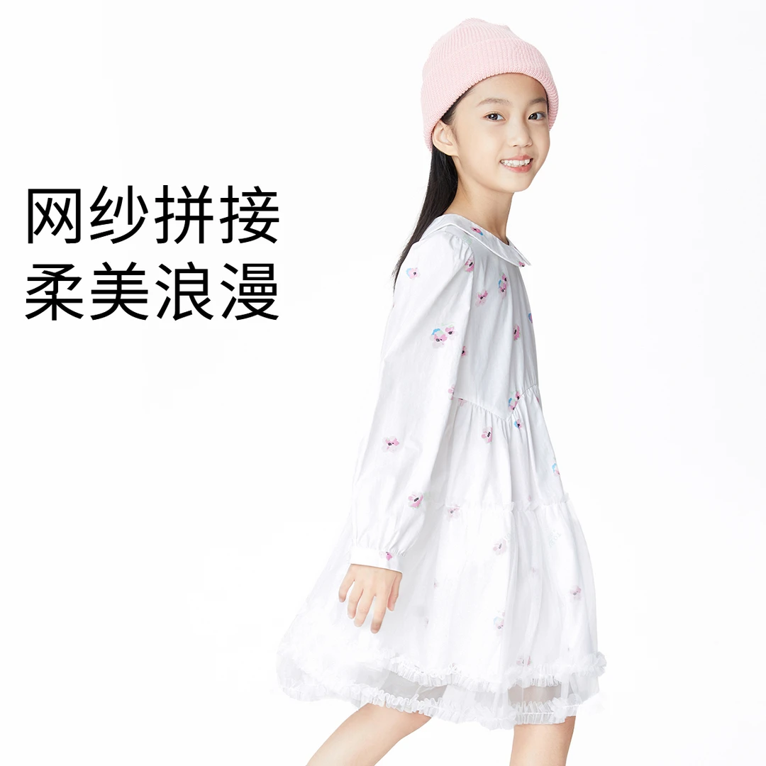 女大童 长袖连衣裙 AG313560