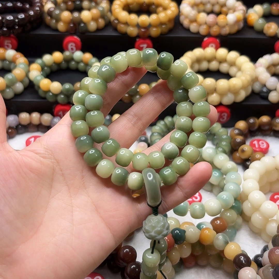 菩提根/象牙果手串汉堡珠