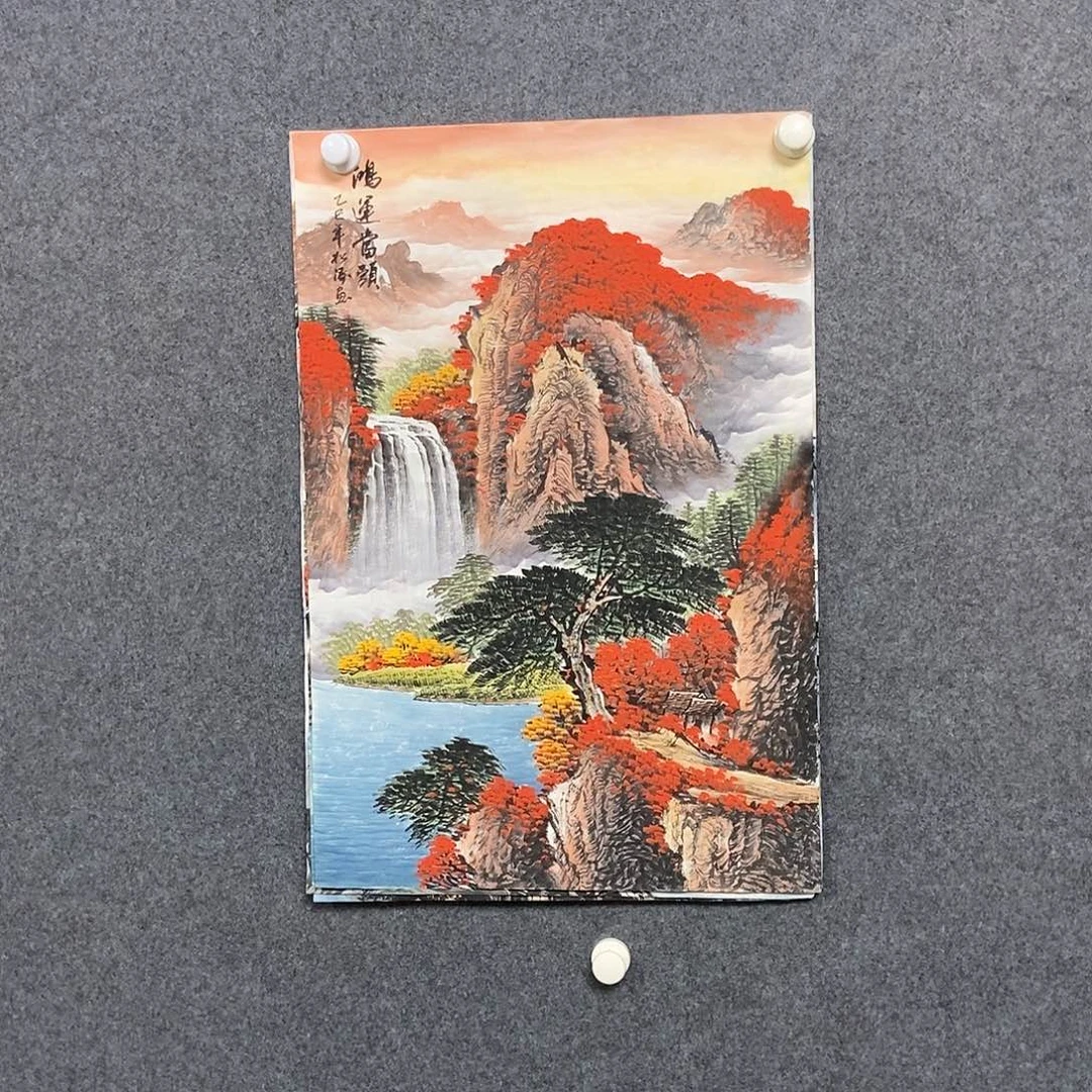 国画四尺三开一副