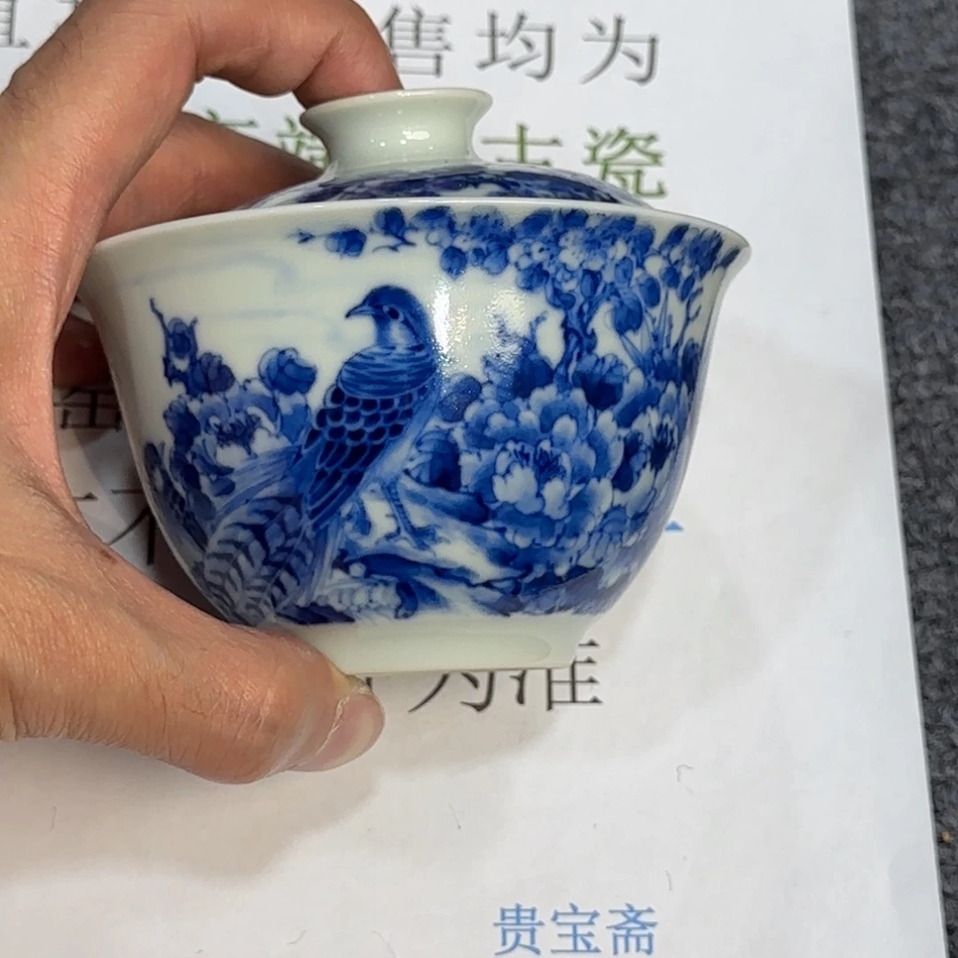 杯子瓷当代仿古精品全手工