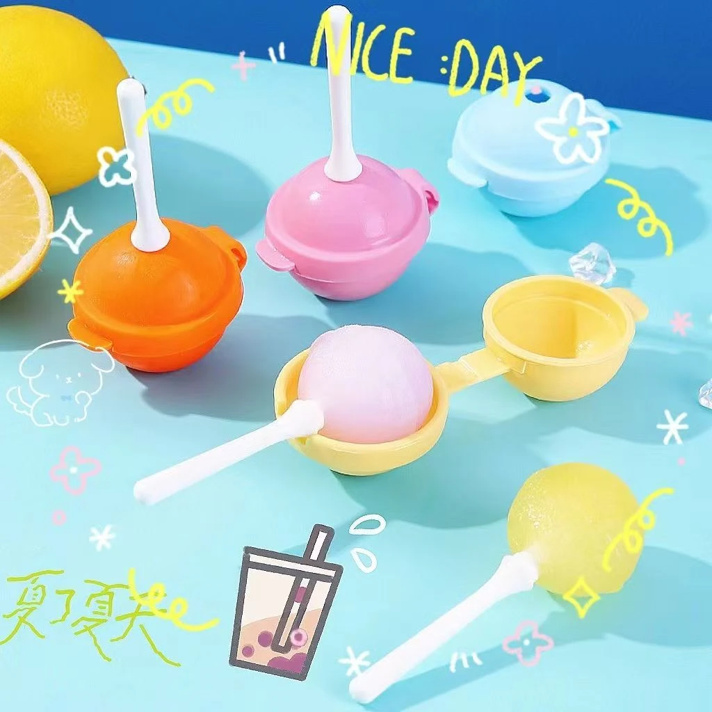 创意棒棒糖冰球儿童冰棒磨具软硅胶棒棒糖迷你自制冰淇淋冰棍冰格