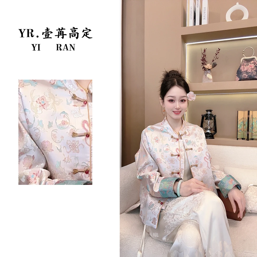 壹苒高定【金鱼戏莲】 新中式宋锦古法手工织造双面穿外套 YC3761