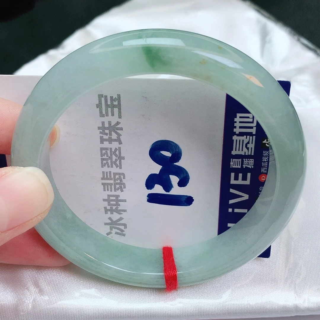 翡翠手镯未镶嵌缅甸天然A货翡翠手镯