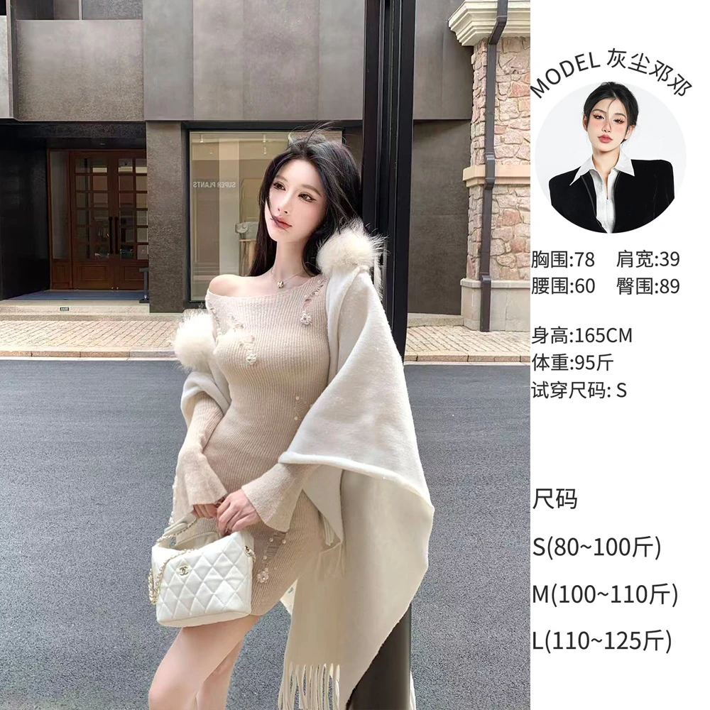 灰尘邓邓 法式重工钉珠毛织连衣裙D25Q3589