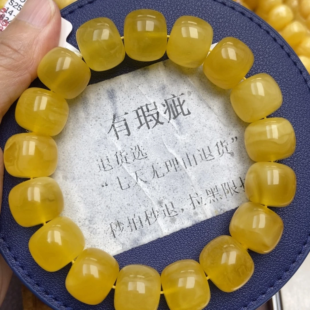 琥珀未镶嵌珠宝奇石63