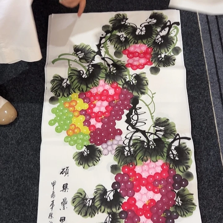 尚谷里商贸 画心一张