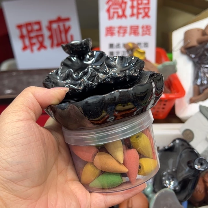 茶宠紫砂12345654866