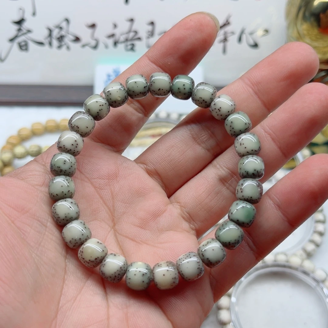 星月菩提手串98欧冰侧留白