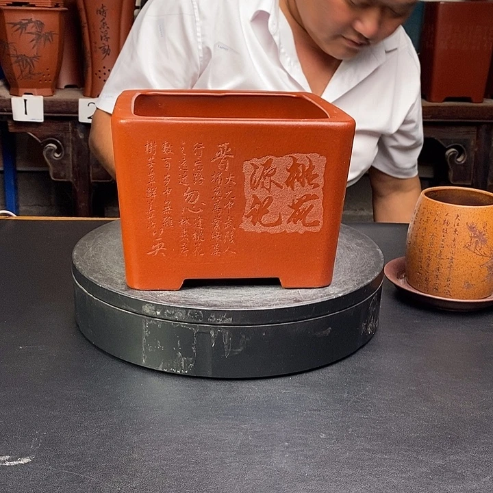 紫砂花盆货号一只TW533
