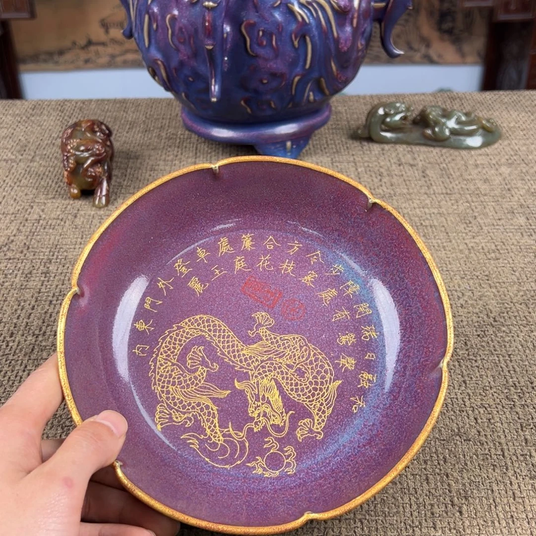 陶Lao窑瓷直播间正能量开门货