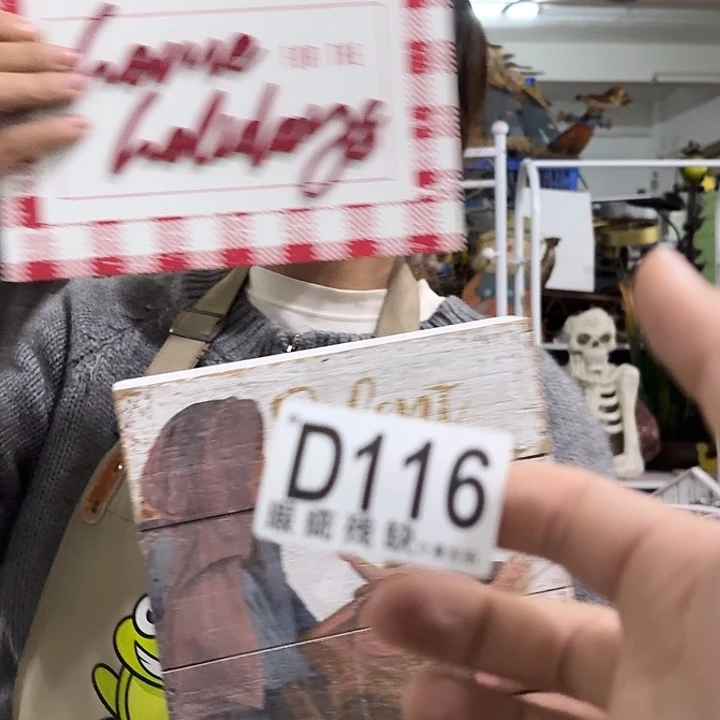 核桃木/黑胡桃（胡桃木）