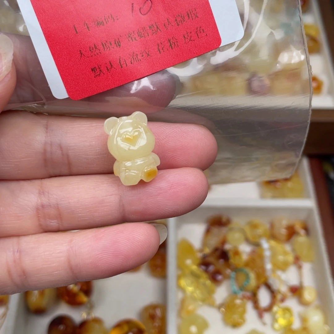 未镶嵌琥珀裸石10，