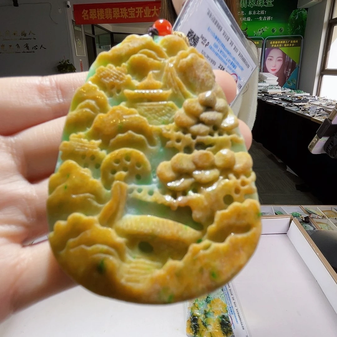 颈饰未镶嵌翡翠翡翠