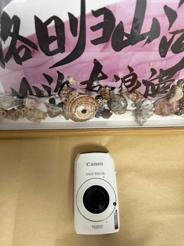 9新  佳能ixus300白色白胖子9新