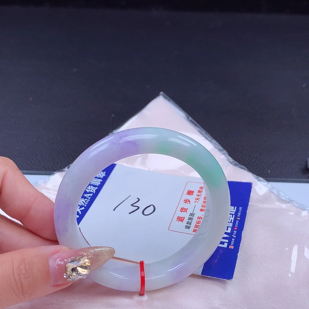 翡翠手镯未镶嵌手镯10008