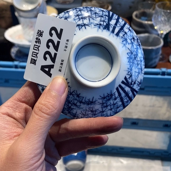 阳***雪哈哈哈哈哈哈哈哈哈哈哈哈哈