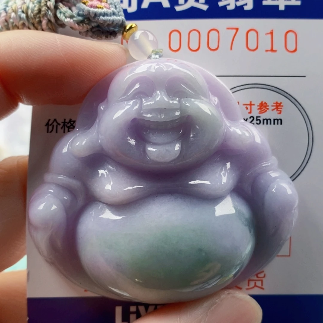 欣***E翡翠未镶嵌吊坠(不含链)