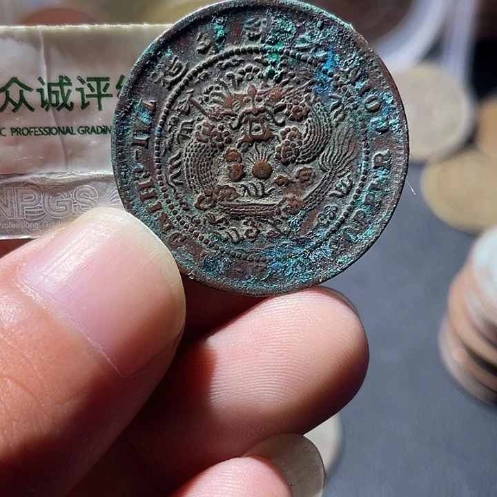 铜通古博今专卖店海海海