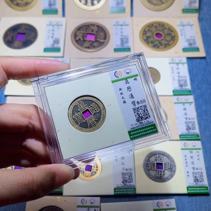 铜隆兴收藏兰兰万历0594